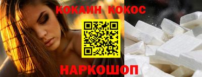 скорость mdpv Будённовск
