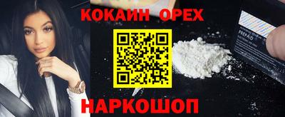 амфетамин Бузулук