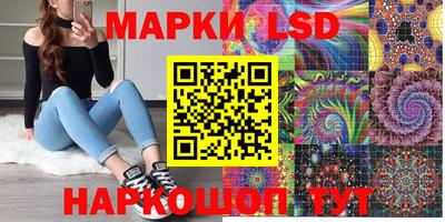 амфетамин Бузулук