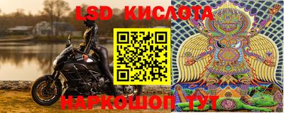 амфетамин Бузулук