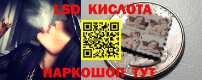 мяу мяу кристалл Бугуруслан