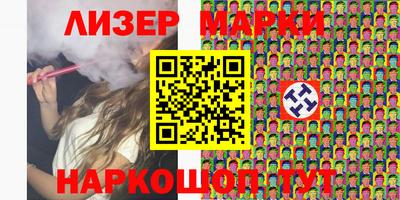 амфетамин Бузулук