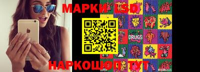 мяу мяу кристалл Бугуруслан