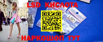 скорость mdpv Будённовск
