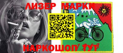 амфетамин Бузулук