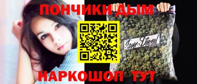 скорость mdpv Будённовск