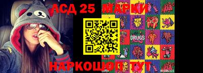 мяу мяу кристалл Бугуруслан
