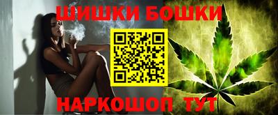 мяу мяу кристалл Бугуруслан
