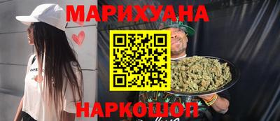 скорость mdpv Будённовск
