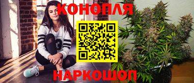 скорость mdpv Будённовск