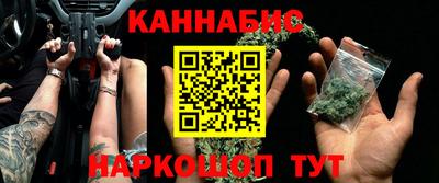 скорость mdpv Будённовск