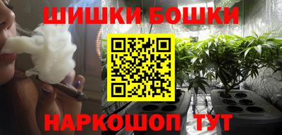 амфетамин Бузулук