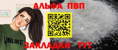 скорость mdpv Будённовск