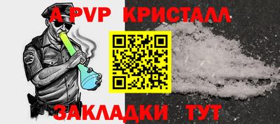 скорость mdpv Будённовск