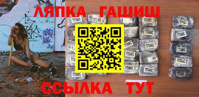мяу мяу кристалл Бугуруслан