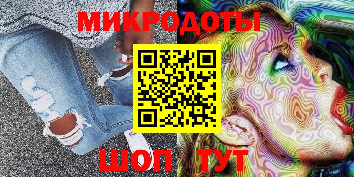 Галлюциногенные грибы GOLDEN TEACHER  Галлюциногенные грибы Magic Shrooms  закладка  Вход с VPN  Ульяновск 