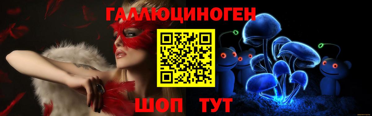 Сколько стоит  Ульяновск  Cocaine  Каннабис  Мефедрон   Вход с VPN  ГАШ  АМФЕТАМИН  